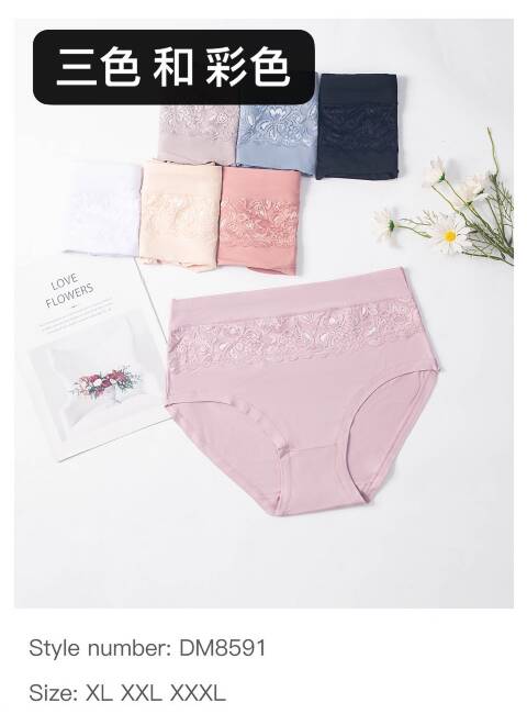 Majtki damskie DM8591 Mix kolor XL-3XL 1