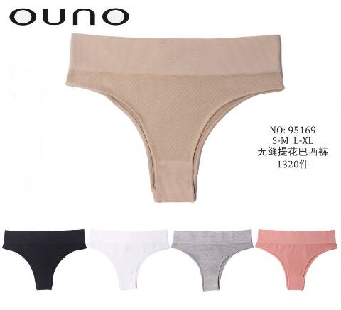 Majtki damskie 95169 Mix kolor S/M-L/XL 1