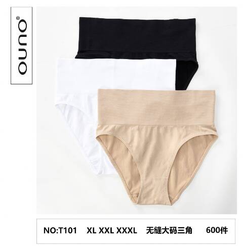 Majtki damskie T101 Mix kolor XL-3XL