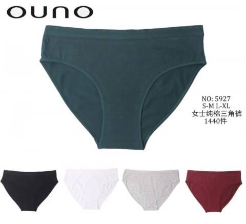 Majtki damskie 5927 Mix kolor S/M-L/XL