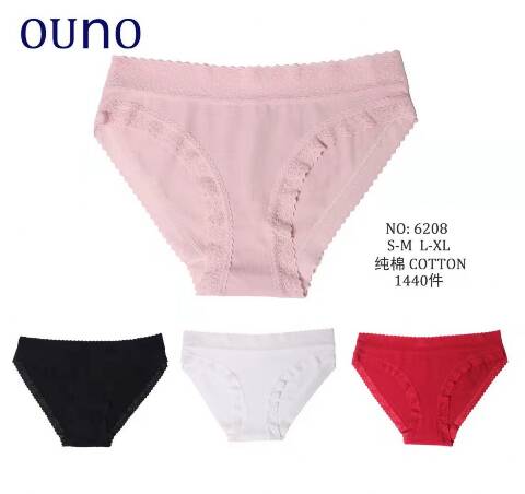 Majtki damskie T6208 Mix kolor S/M-L/XL 1