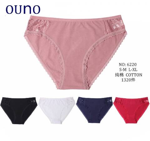 Majtki damskie 6220 Mix kolor S/M-L/XL 1