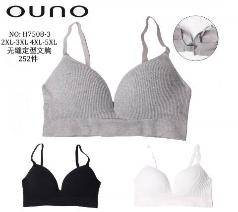 Topy damskie H7508-3 Mix kolor 2XL-5XL