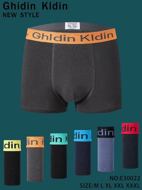 Bokserki męskie E30022 Mix kolor M-3XL 1