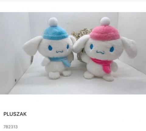 Pluszak 782313Mix kolor Standard