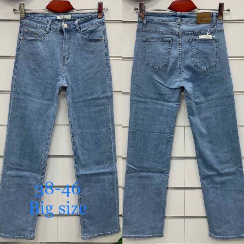 Jeansy damskie 3113 1 kolor 38-46