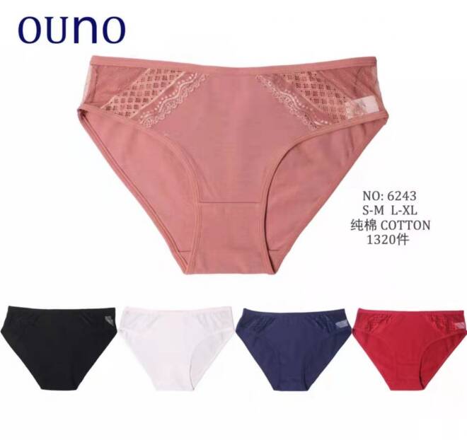  Majtki damskie 6243 Mix KOLOR  S/M-L/XL