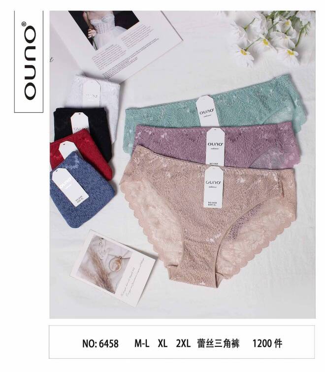  Majtki damskie 6458 Mix KOLOR  M-2XL