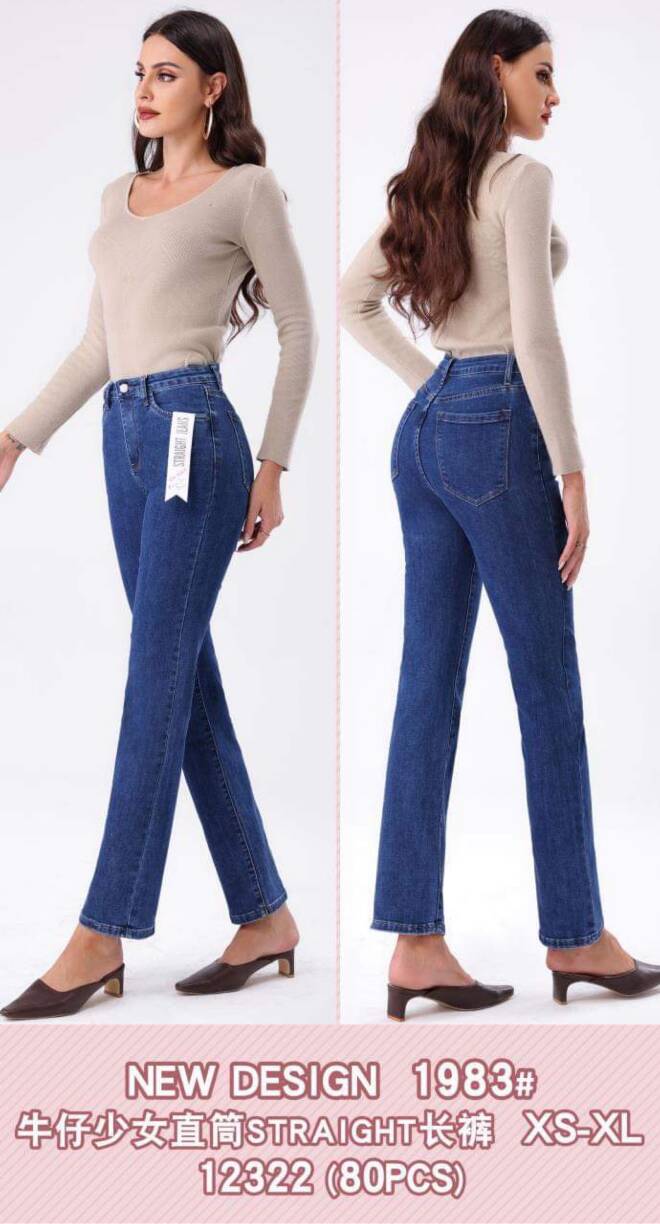 Jeansy damskie 1983 1 kolor  XS-XL 1