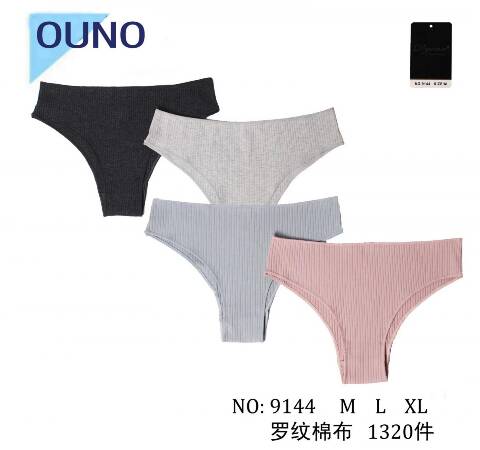 Majtki damskie 9144 Mix kolor M-XL