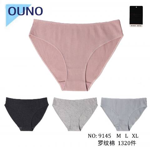 Majtki damskie 9145 Mix kolor M-XL