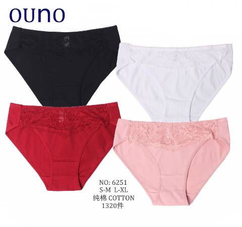 Majtki damskie 6251 Mix kolor S/M-L/XL 1