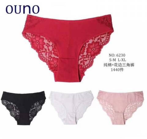 Majtki damskie 6230 Mix kolor S/M-L/XL