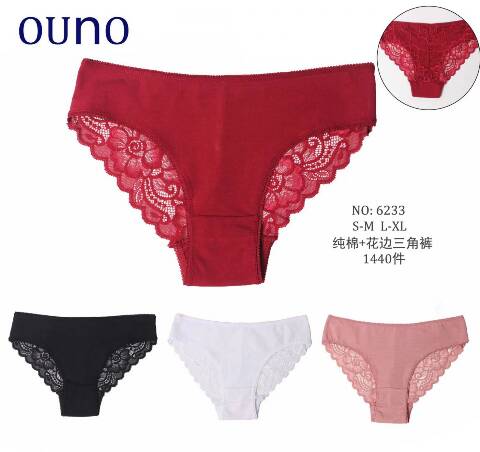 Majtki damskie 6233 Mix kolor S/M-L/XL