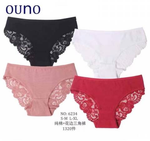 Majtki damskie 6234 Mix kolor S/M-L/XL 1