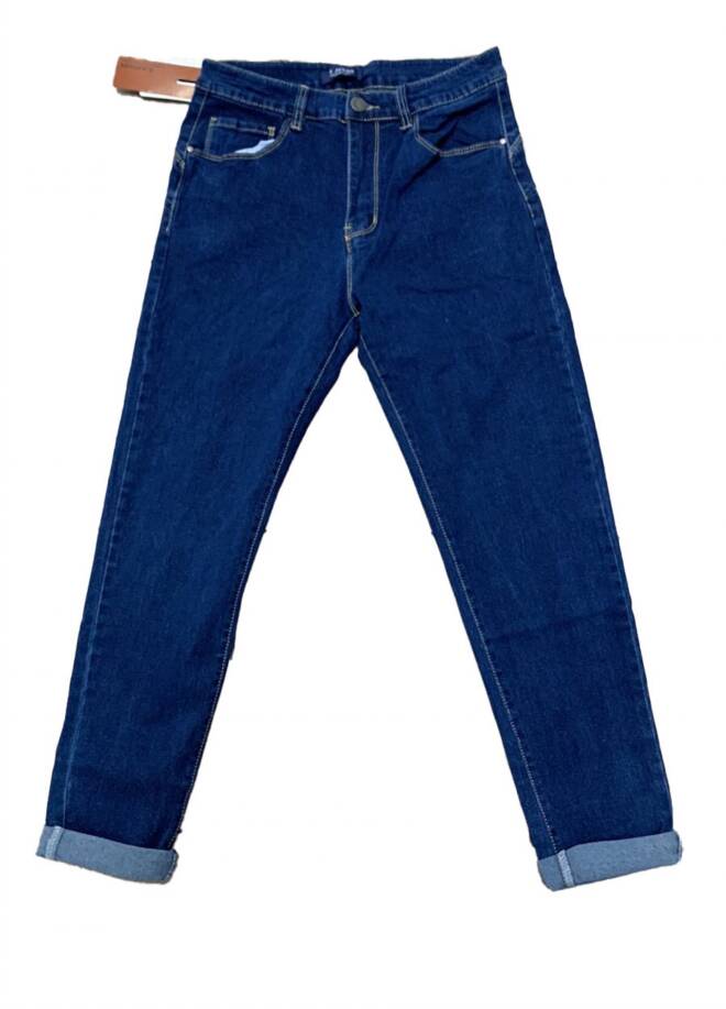 Jeansy damskie 0642 1 kolor  42-50 