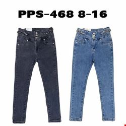 Jeansy dziewczęce PPS-468 1 kolor  8-16