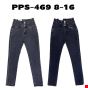 Jeansy dziewczęce PPS-469 1 kolor  8-16 1