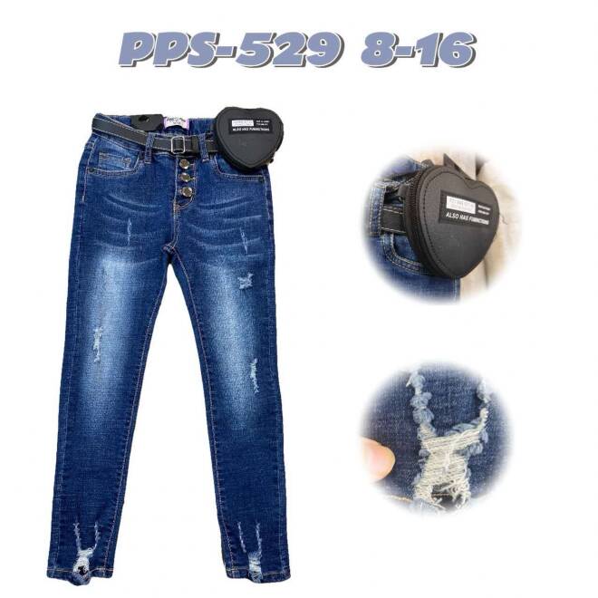 Jeansy chłopięce  PPS-529 1 kolor  8-16
