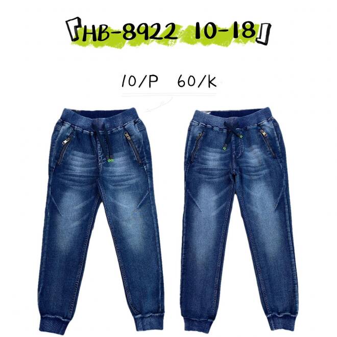 Jeansy chłopięce  HB-8922 1 kolor  10-18