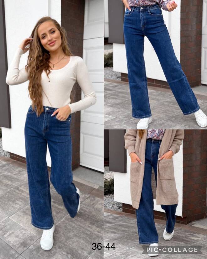 Jeansy damskie 4820 1 kolor  36-44