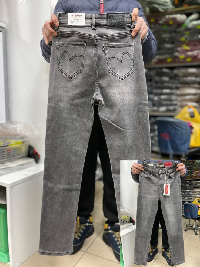 Jeansy damskie 4829 1 kolor  34-42