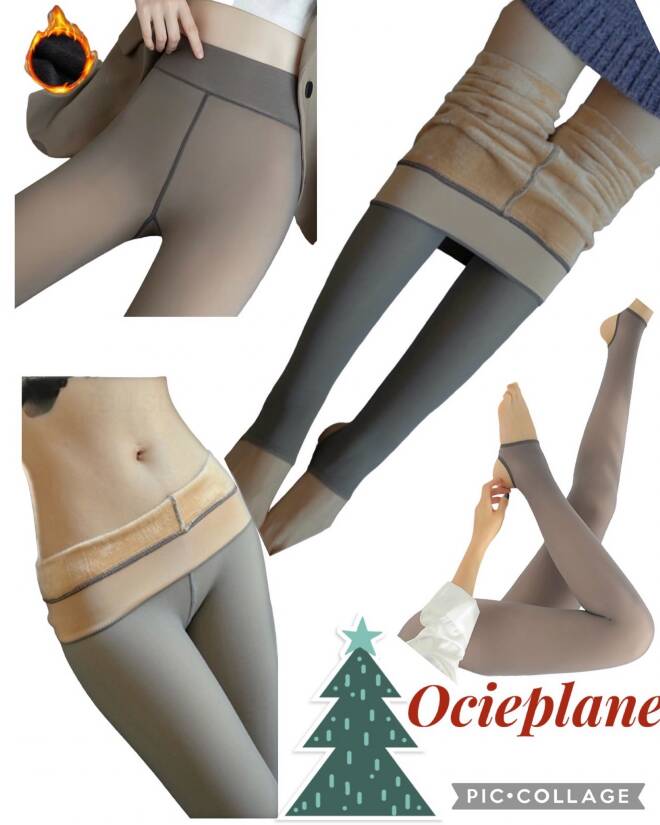 Rajstopy damskie 5967 1 kolor  Standard 1