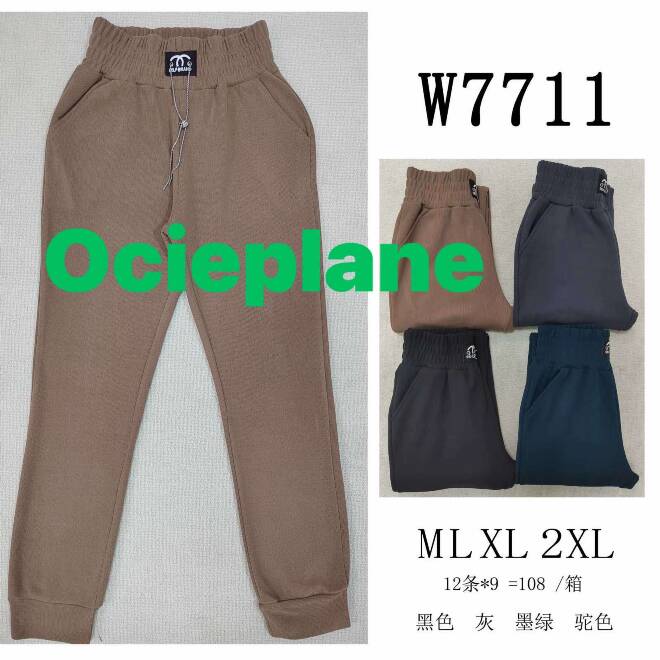 Spodnie damskie W7711 Mix KOLOR  M-2XL