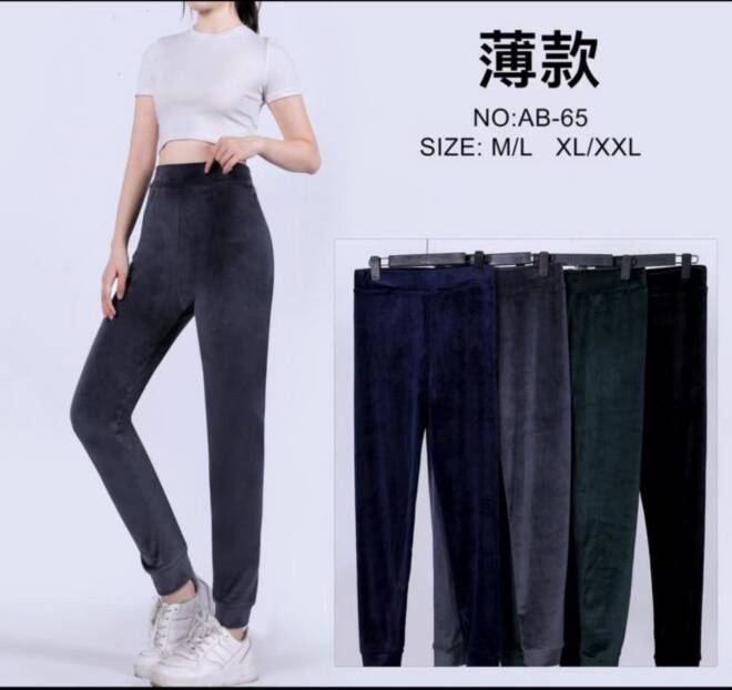 Spodnie damskie AB-65 Mix KOLOR  M-2XL 1