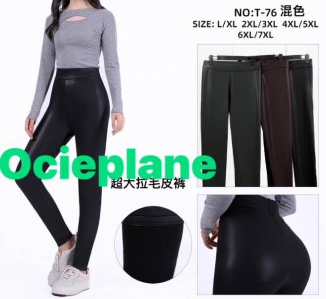 Spodnie damskie T-76 Mix KOLOR  L-7XL