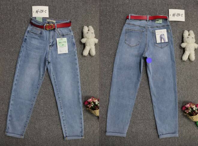 Jeansy damskie BF1758-5 1 kolor  XS-XL