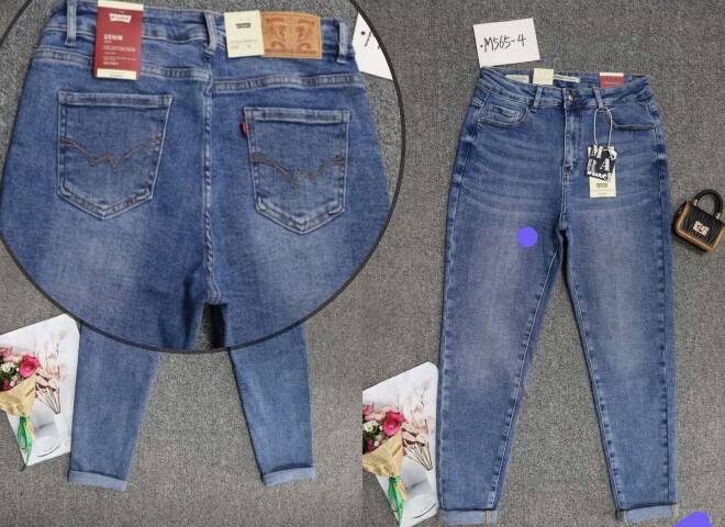 Jeansy damskie M565-4 1 kolor  M-3XL