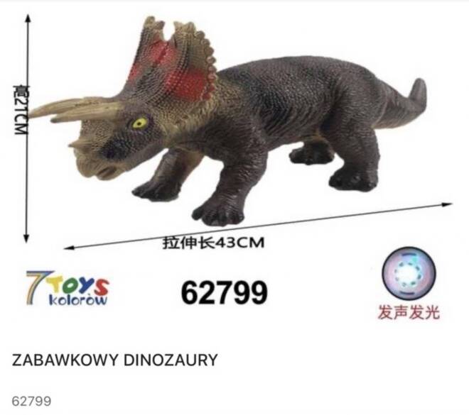 Zabawkowy 62799 1 kolor  Standard 1