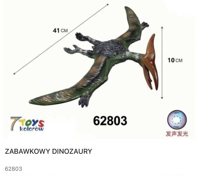 Zabawkowy 62803 1 kolor  Standard 1