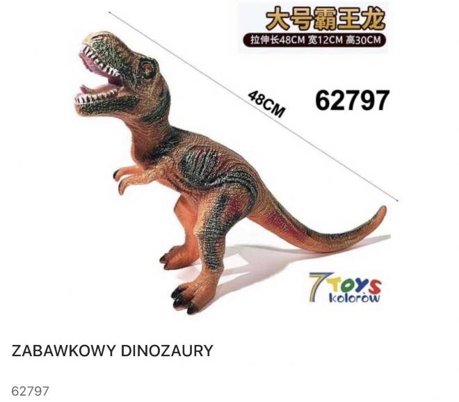 Zabawkowy 62797 1 kolor  Standard