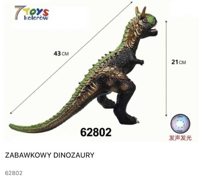 Zabawkowy 62802 1 kolor  Standard 1