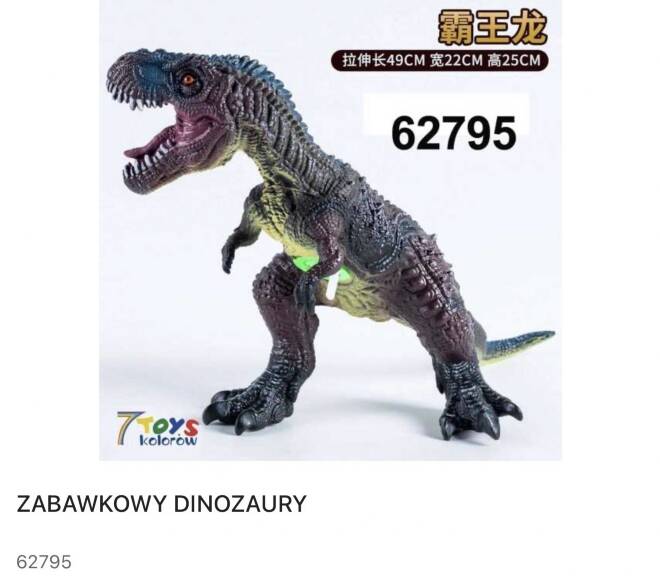 Zabawkowy 62795 1 kolor  Standard