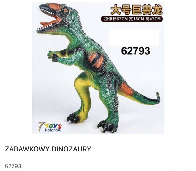 Zabawkowy 62793 1 kolor  Standard 1
