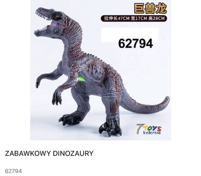 Zabawkowy 62794 1 kolor  Standard