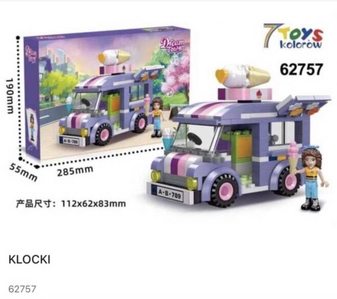 Klocki 62757 1 kolor  Standard 1