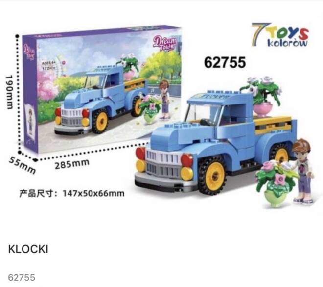 Klocki 62755 1 kolor  Standard 1