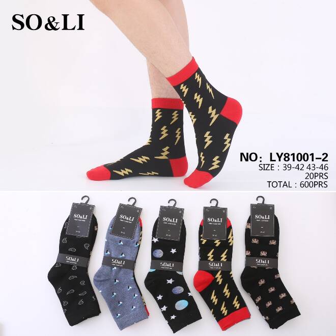 Skarpety męskie LY81001-2 Mix KOLOR  39-46 1