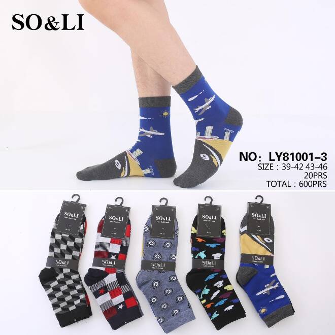 Skarpety męskie LY81001-3 Mix KOLOR  39-46 1