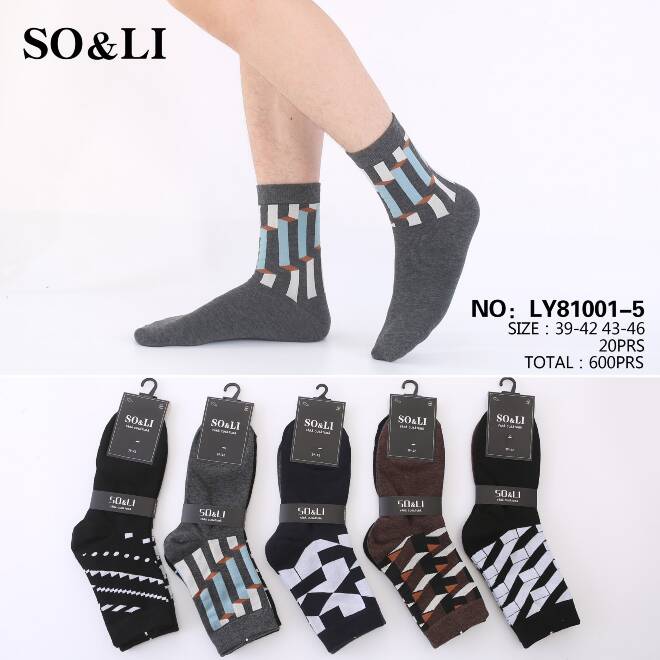 Skarpety męskie LY81001-5 Mix KOLOR  39-46 1