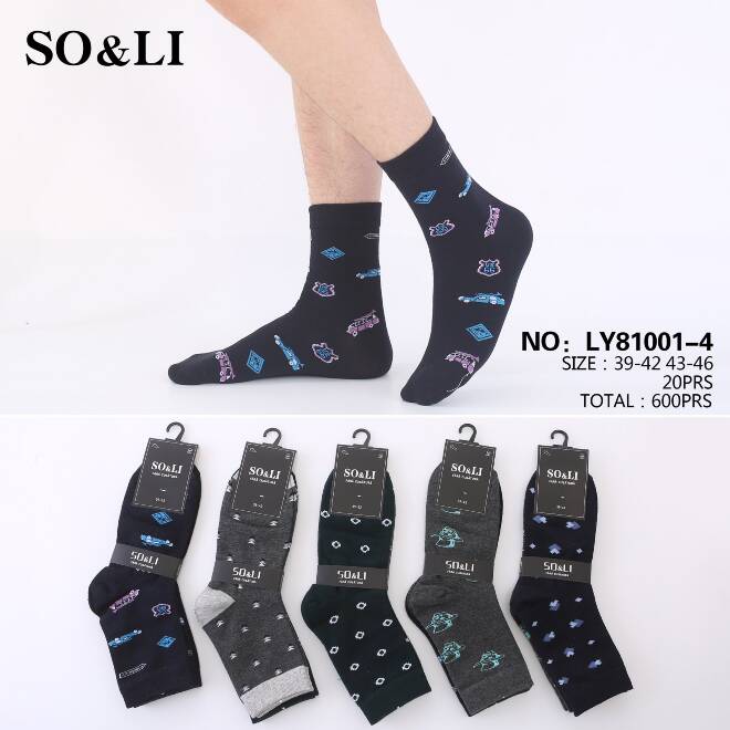 Skarpety męskie LY81001-4 Mix KOLOR  39-46 1