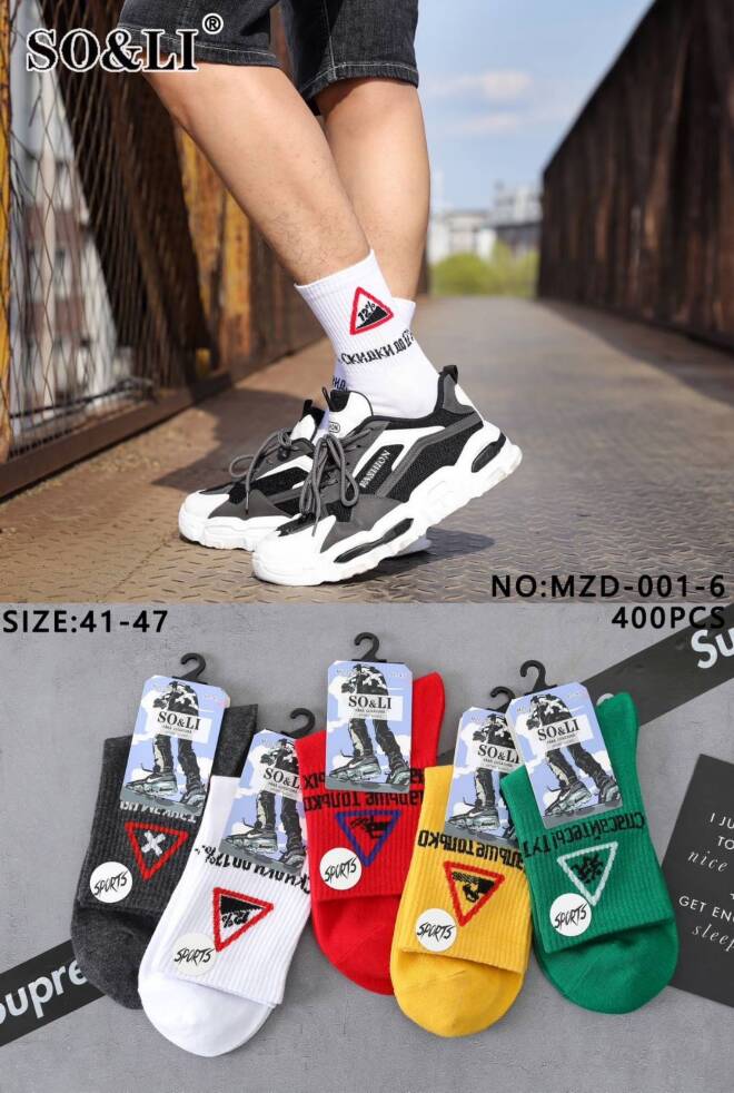 Skarpety męskie MZD-001-6 Mix KOLOR  41-47