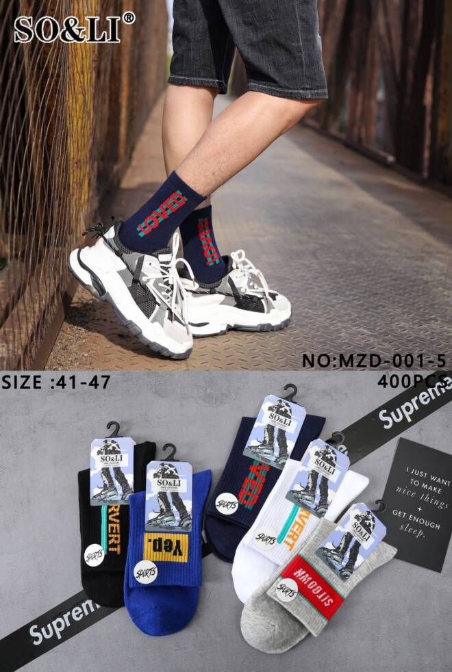 Skarpety męskie MZD-001-5 Mix KOLOR  41-47