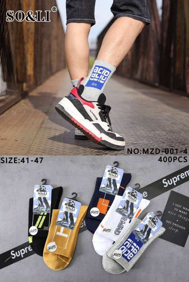 Skarpety męskie MZD-001-4 Mix KOLOR  41-47 1