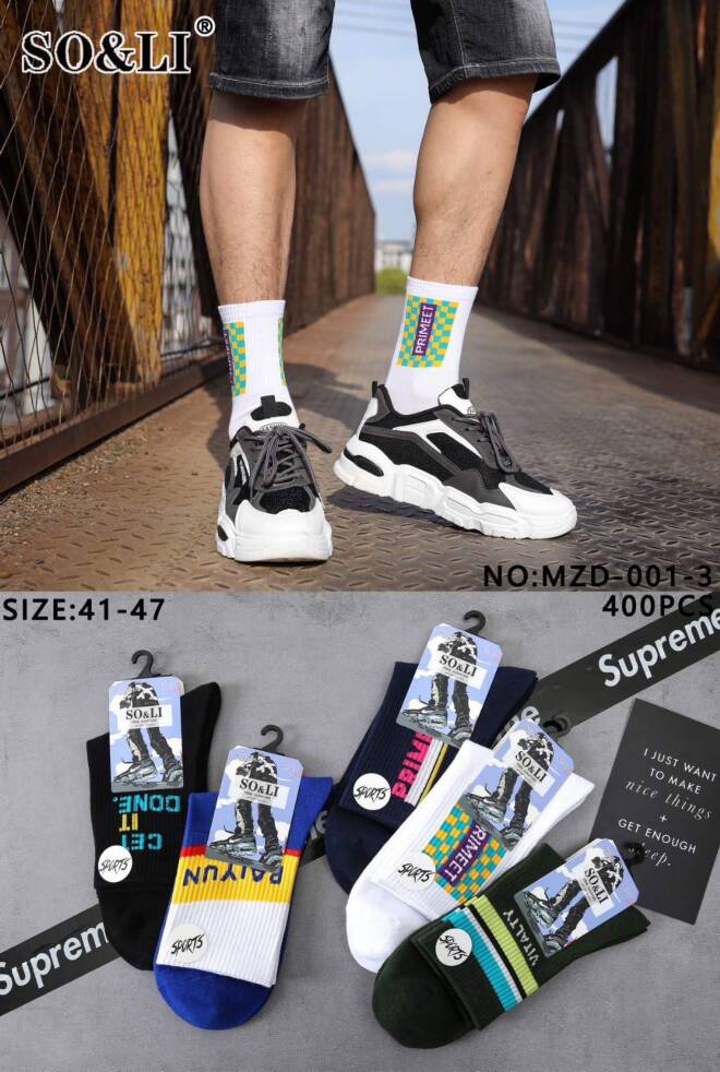 Skarpety męskie MZD-001-3 Mix KOLOR  41-47 1