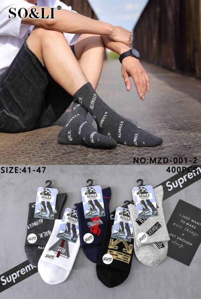 Skarpety męskie MZD-001-2 Mix KOLOR  41-47 1